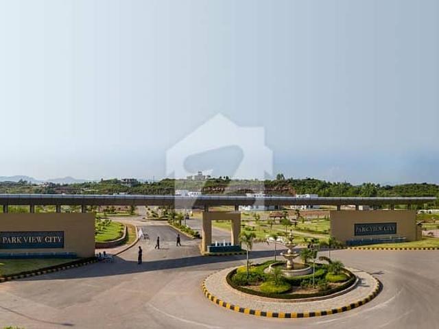 Property for sale in Islamabad