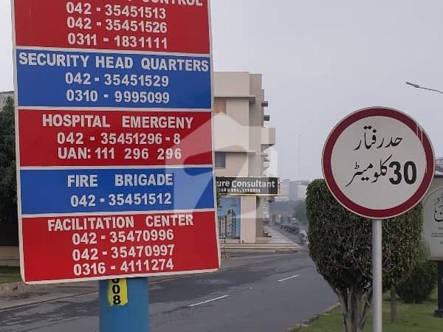 Property for sale in Rawalpindi, Islamabad Capital Territory