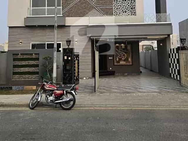 House for sale in Islamabad