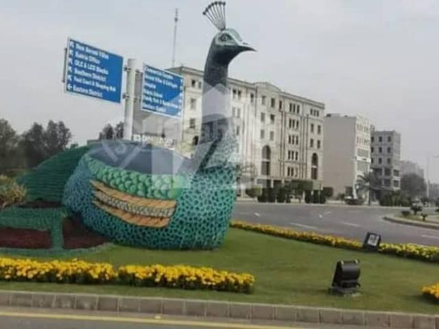 Property for sale in Rawalpindi, Islamabad Capital Territory