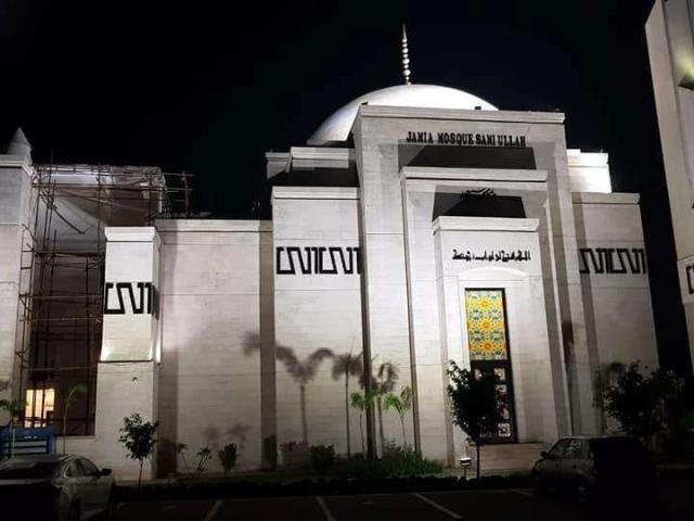 Land for sale in Rawalpindi, Islamabad Capital Territory