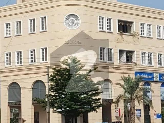 Building for sale in Rawalpindi, Islamabad Capital Territory