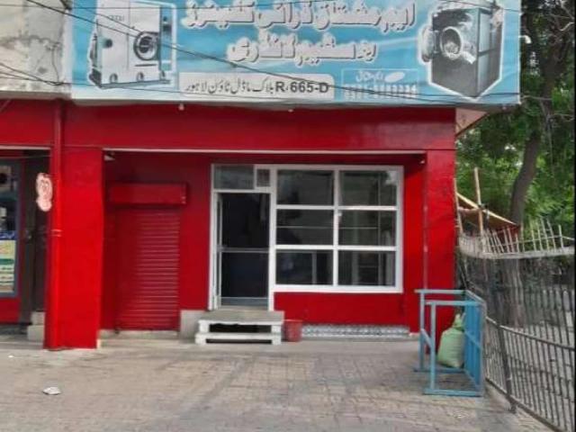 Commercial for sale in Rawalpindi, Islamabad Capital Territory