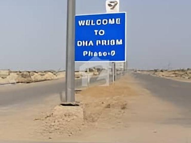 Property for sale in Rawalpindi, Islamabad Capital Territory