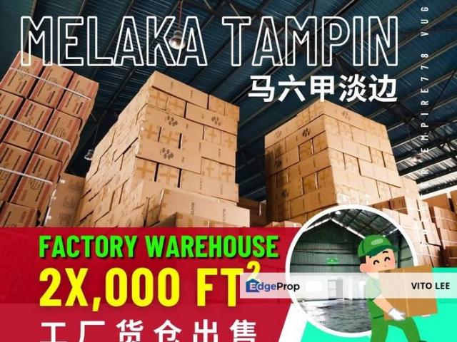Warehouse for sale in Malaka