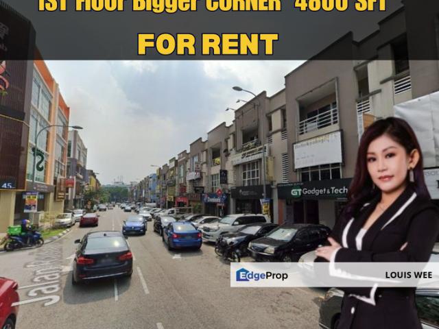 Shop for rent in Country Heights Damansara, Kuala Lumpur