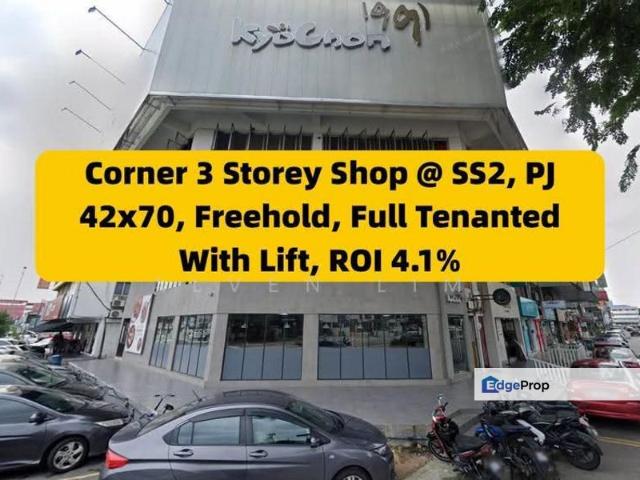 Shop for sale in Petaling, Damansara Damai