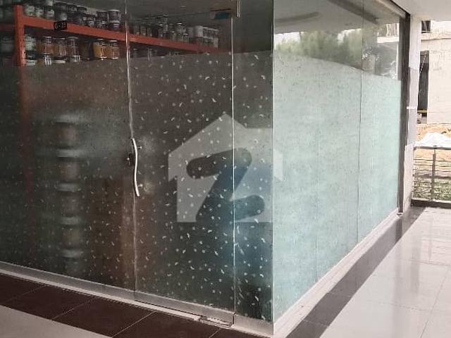 Commercial for sale in اسلام آباد, زون 1