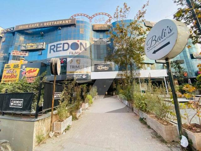 Commercial for sale in Islamabad