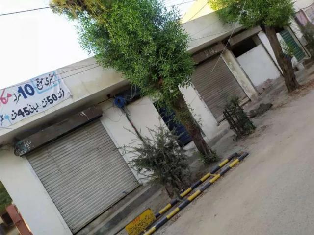 Land for sale in لاہور, لاہور ڈویژن