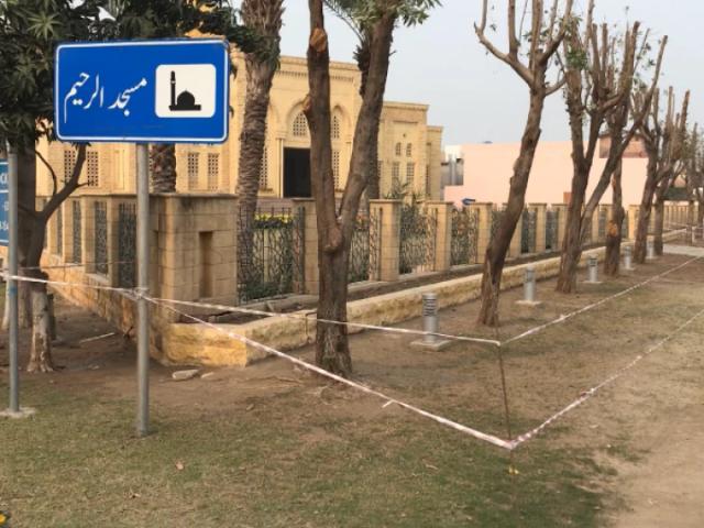 Land for sale in Rawalpindi, Islamabad Capital Territory