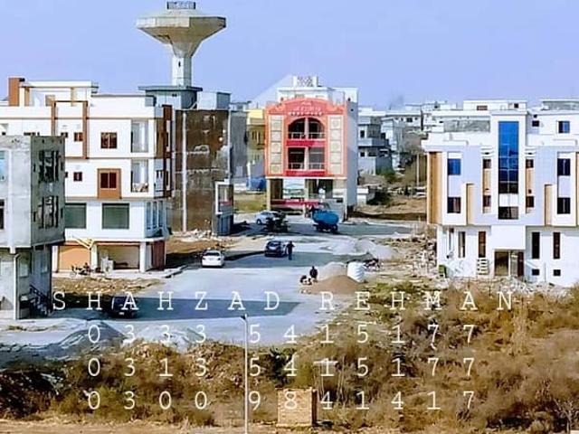 Property for sale in Islamabad