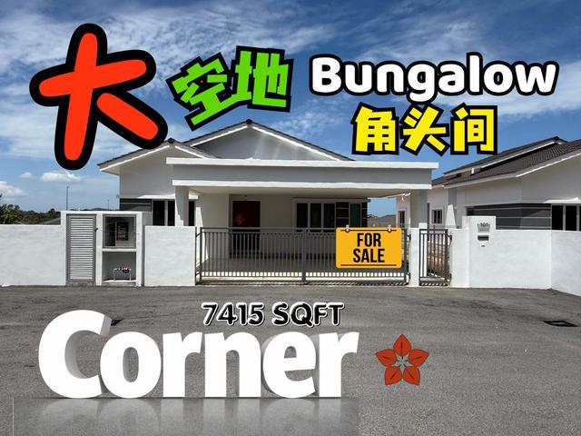 Bungalow for sale in Sungai Petani, Kuala Muda
