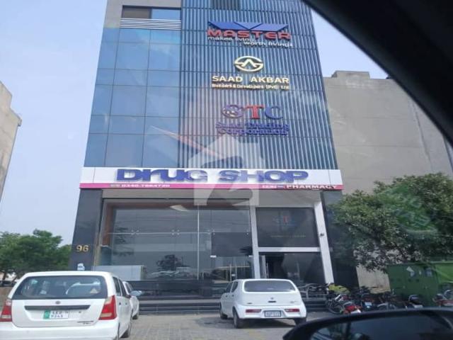 Building for sale
