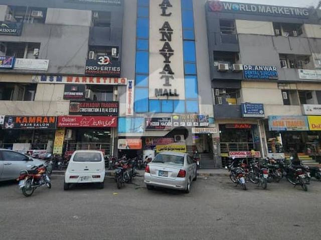 Office for sale in Islamabad