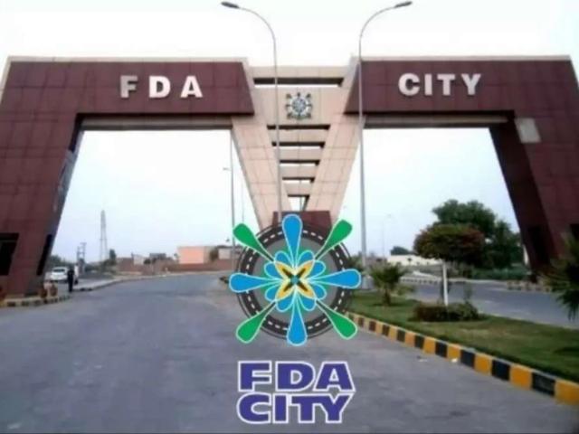 Land for sale in Faisalabad, Islamabad Capital Territory