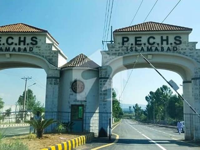 Property for sale in Islamabad