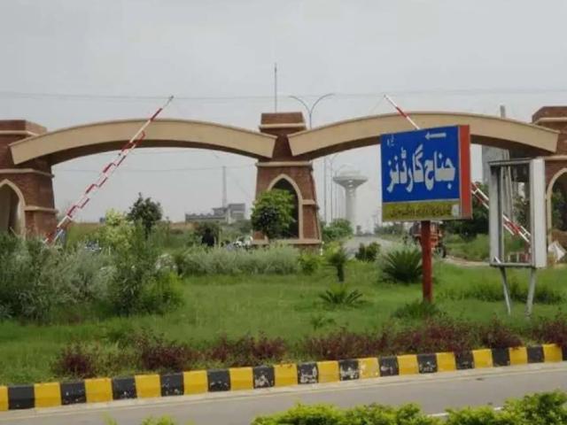 Land for sale in Islamabad