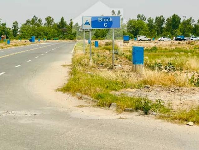 Property for sale in Rawalpindi, Islamabad Capital Territory