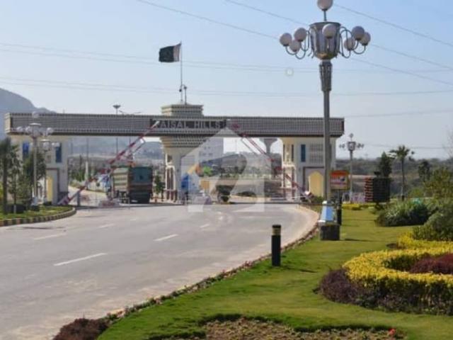 Property for sale in اسلام آباد, زون 1