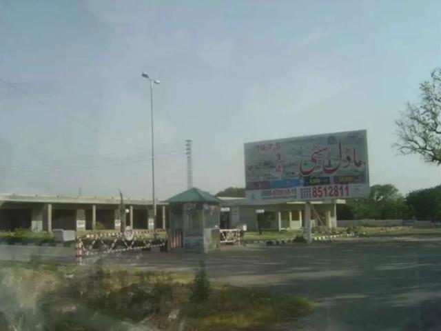 Land for sale in Haripur, North West Frontier Province
