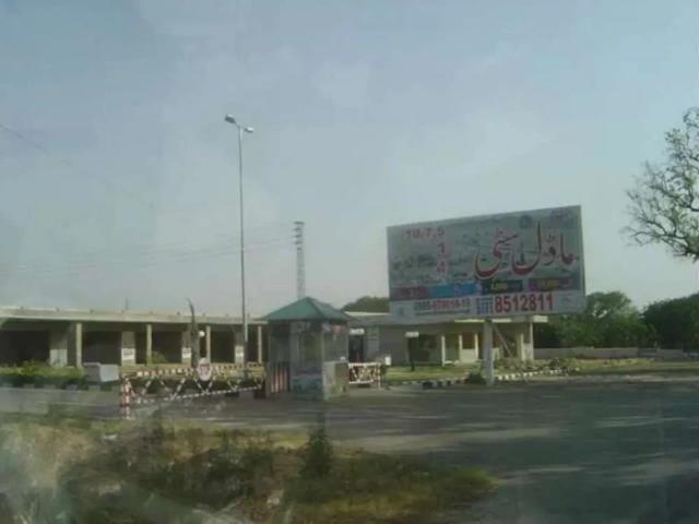 Land for sale in Haripur, North West Frontier Province