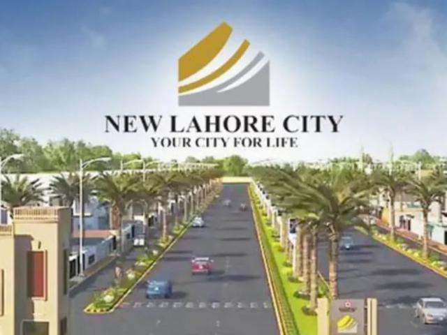 Land for sale in Rawalpindi, Islamabad Capital Territory