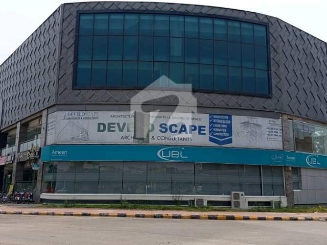 Commercial for sale in Islamabad