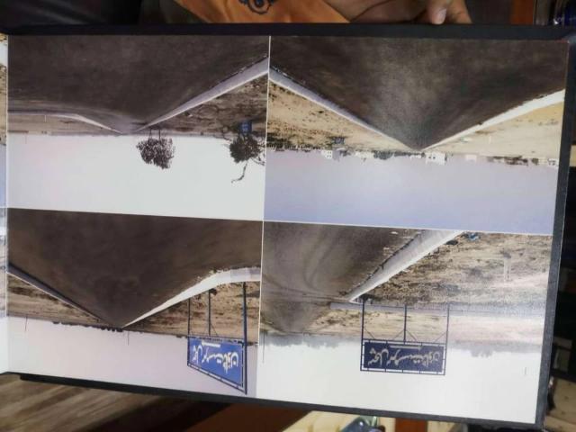 Land for sale in North Waziristan, Federally Administered Tribal Areas fata