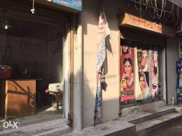 Commercial for rent in Rawalpindi, Islamabad Capital Territory