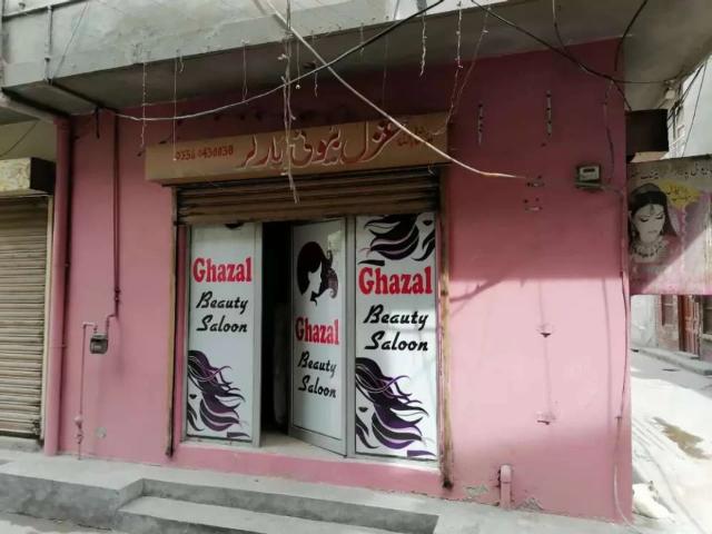 Commercial for rent in Rawalpindi, Islamabad Capital Territory