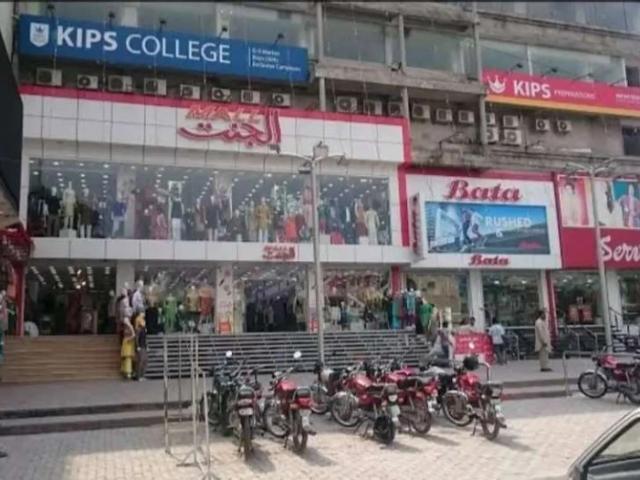 Commercial for rent in جی-9, اسلام آباد