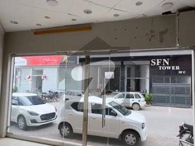 Commercial for rent in North Waziristan, Federally Administered Tribal Areas fata