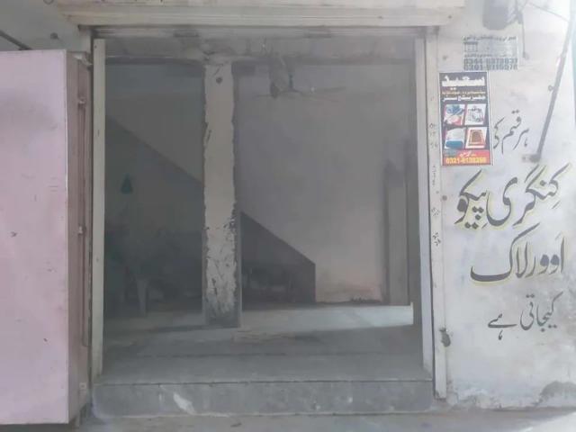 Commercial for rent in Sialkot, Islamabad Capital Territory