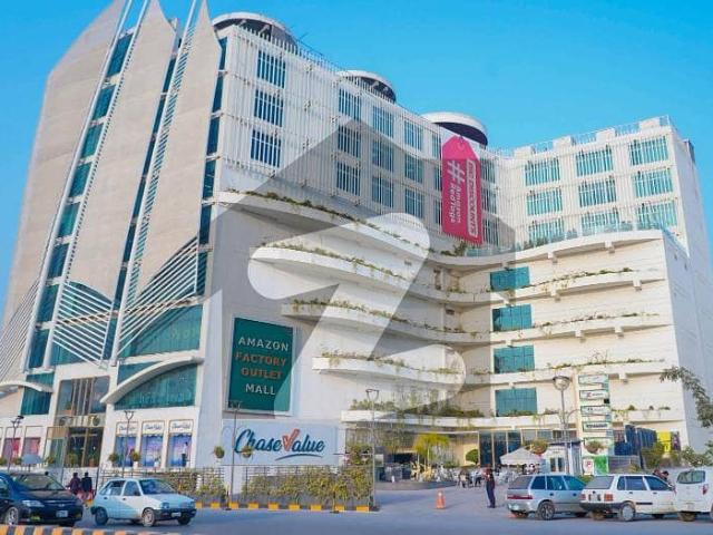 Commercial for sale in Islamabad