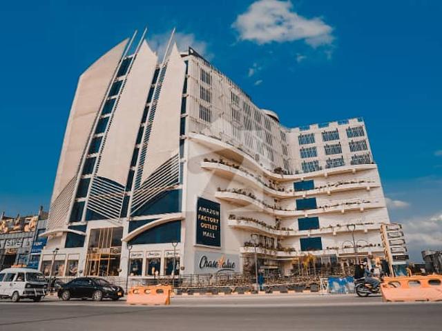 Commercial for sale in Islamabad