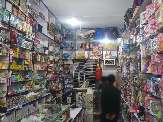 Commercial for sale in Islamabad