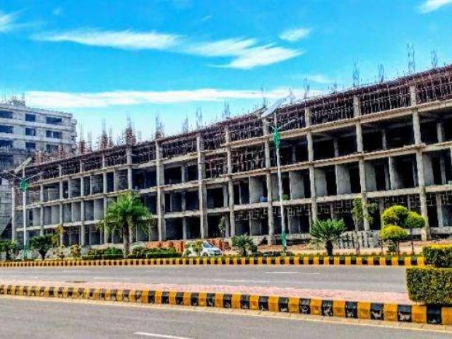 Commercial for sale in Islamabad