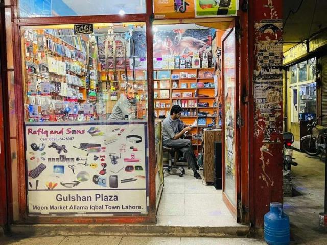 Commercial for sale in Rawalpindi, Islamabad Capital Territory