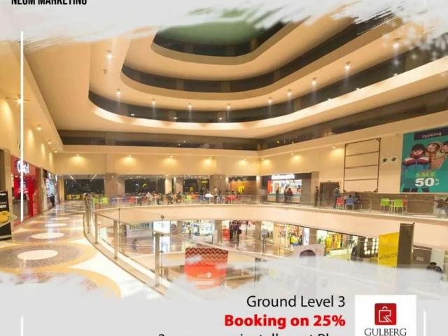Commercial for sale in زون ۴, وفاقی دارالحکومت اسلام آباد