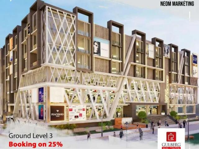 Commercial for sale in Islamabad
