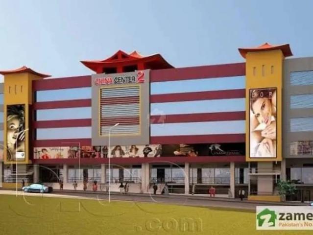 Commercial for sale in Rawalpindi, Islamabad Capital Territory