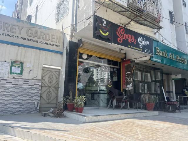 Commercial for sale in North Waziristan, Federally Administered Tribal Areas fata