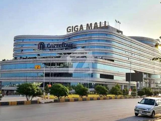 Commercial for sale in Islamabad