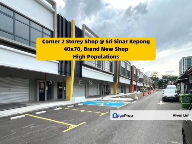 Shop for rent in Country Heights Damansara, Kuala Lumpur