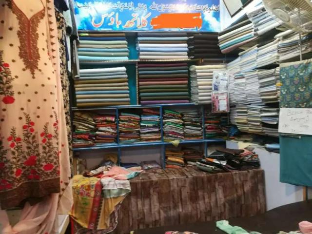 Commercial for sale in لاہور, لاہور ڈویژن