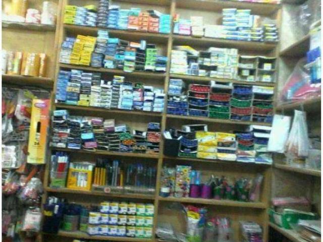Commercial for sale in North Waziristan, Federally Administered Tribal Areas fata