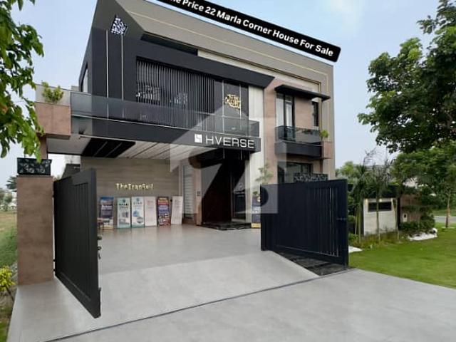 House for sale in لاہور, لاہور ڈویژن