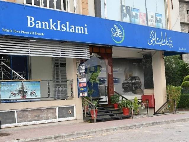 Building for sale in اسلام آباد, زون 1