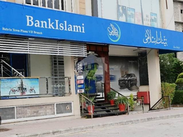 Building for sale in اسلام آباد, زون 1